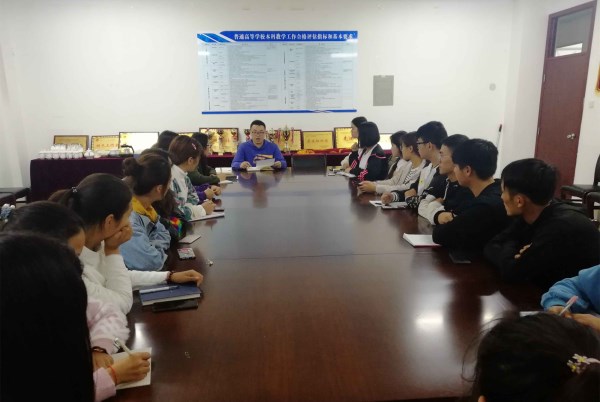 宿舍自治联合会见面会.jpg 宿舍自治联合会见面会.jpg