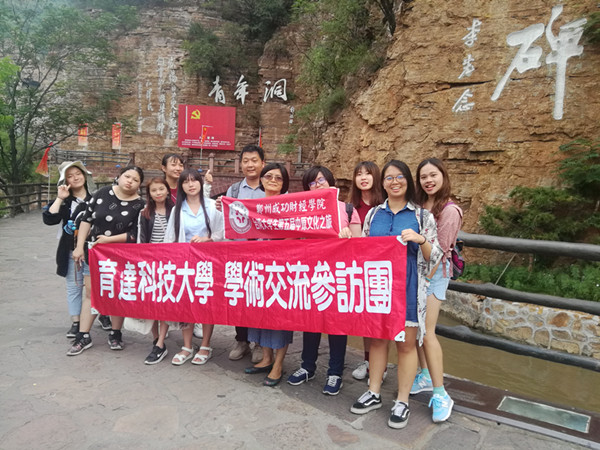 WeChat Image_20180711181756_副本.jpg WeChat Image_20180711181756_副本.jpg