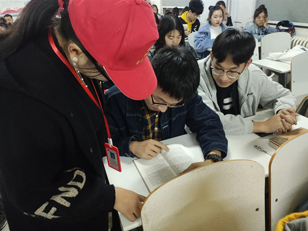 十月份政策宣传岗2.jpg 十月份政策宣传岗2.jpg