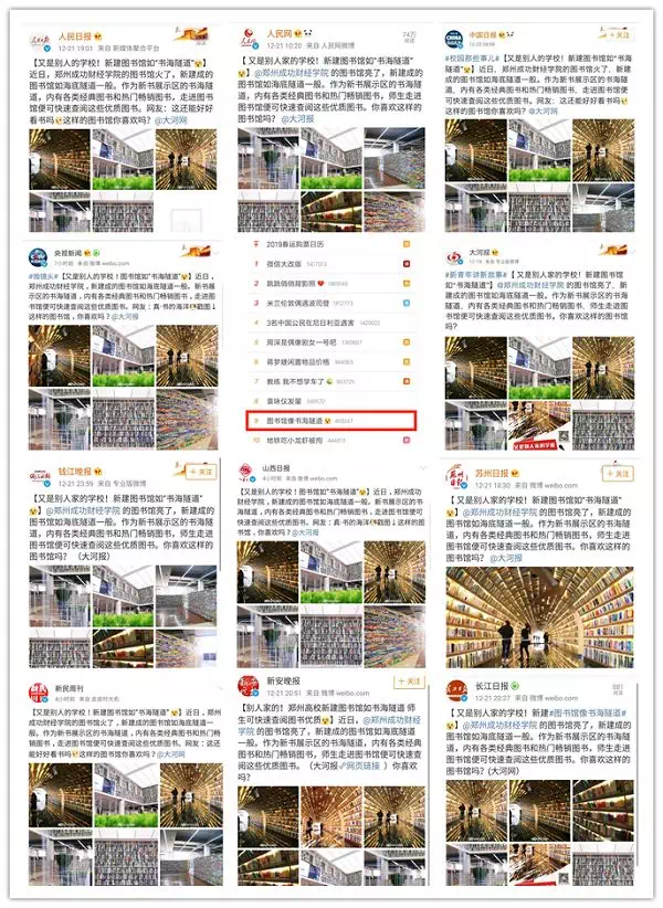 B3701A1F3078B28F41826482516644F8.png