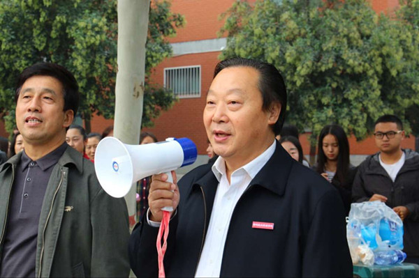 院长杜福磊教授发表讲话.jpg