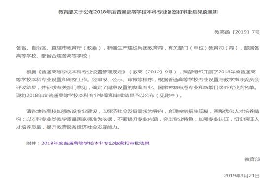 图片10.jpg 图片10.jpg