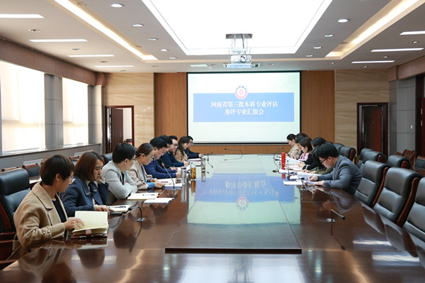 11.18日会议现场_副本.jpg 11.18日会议现场_副本.jpg