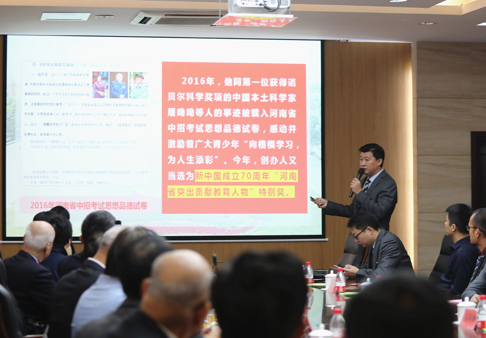 QQ图片20191105094351.jpg QQ图片20191105094351.jpg