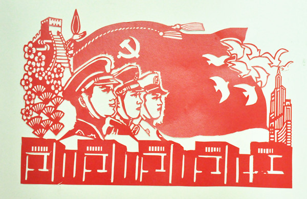 《展望》 杨静怡(修改过).jpg 《展望》 杨静怡(修改过).jpg
