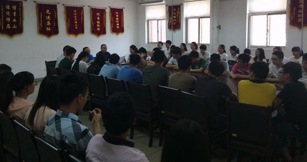 考研会议2_副本.jpg