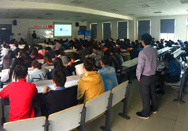 河南云和数据信息技术有限公司招聘会现场.jpg