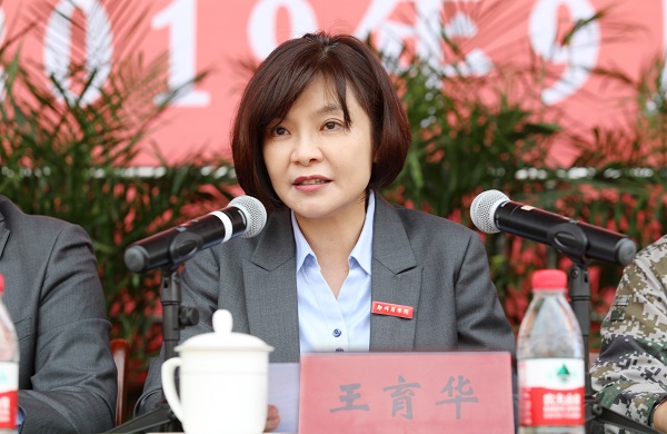 董事长.jpg 董事长.jpg