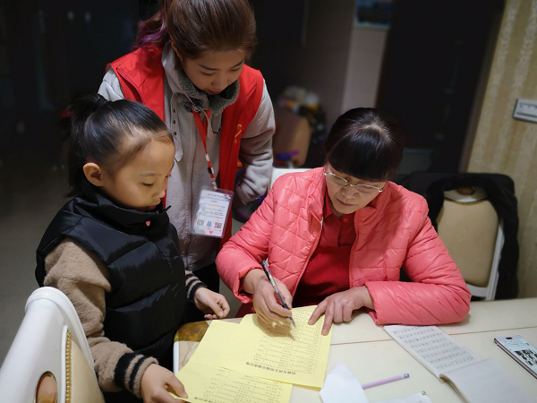图片11.png 图片11.png