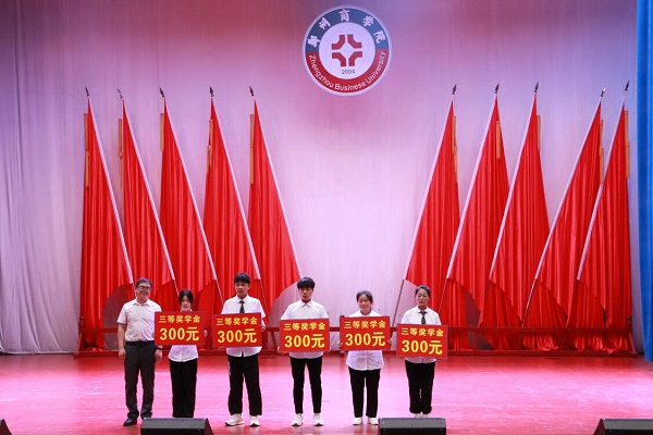 15C41 15C41