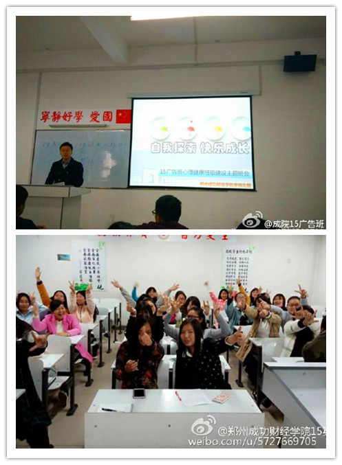 img-90cd3947cbf88d35872f98dc602aa98b_副本.jpg