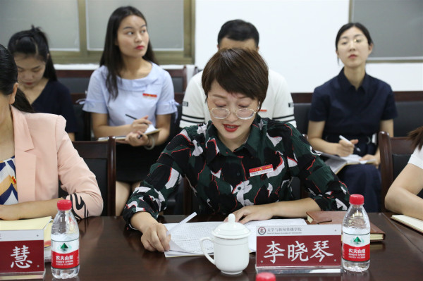 校党委基层党建考核1.jpg 校党委基层党建考核1.jpg