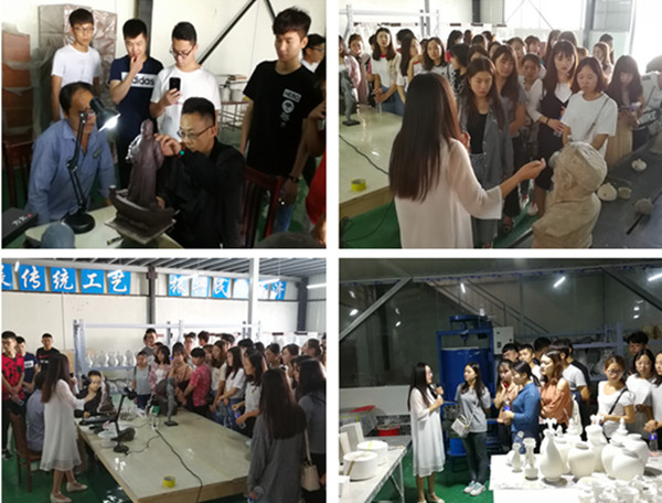 同学们参观.jpg