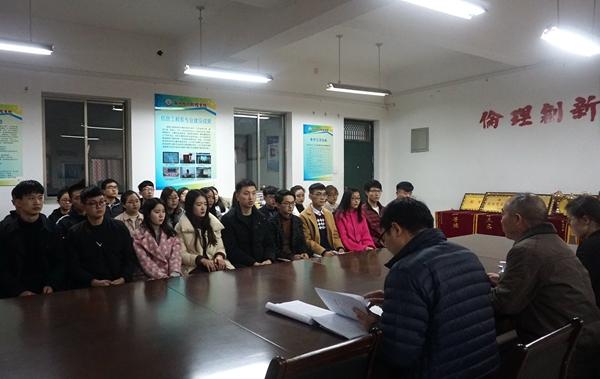 党员学报告.jpg 党员学报告.jpg