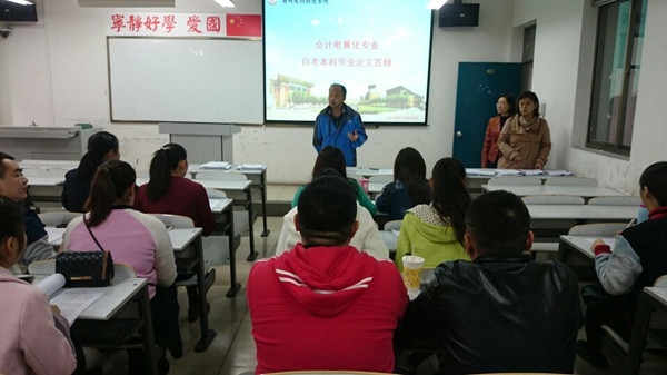 QQ图片20151102153135_副本.jpg