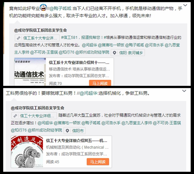 光影魔术手拼图2.jpg