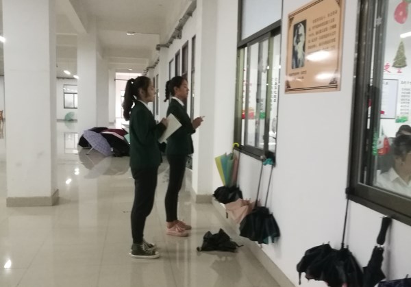 加强学风建设.jpg 加强学风建设.jpg