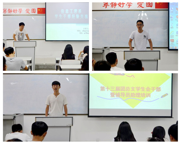 光影魔术手拼图.jpg