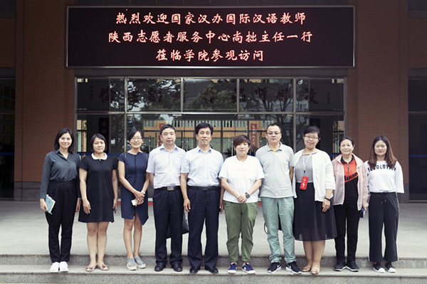 合影留念.jpg 合影留念.jpg
