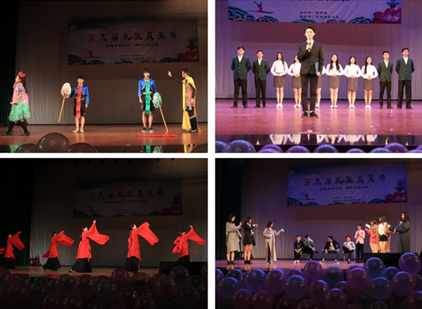 节目表演.jpg