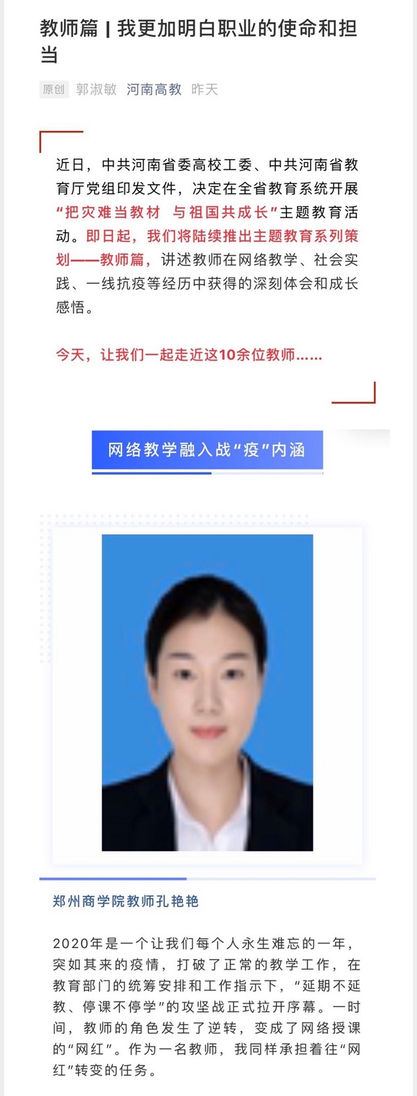F278D4B4D0591B212AA903505B9EFB84.png F278D4B4D0591B212AA903505B9EFB84.png