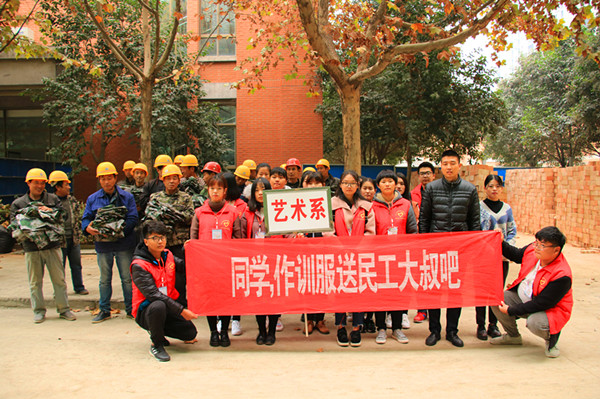 IMG_3012_爱奇艺.jpg