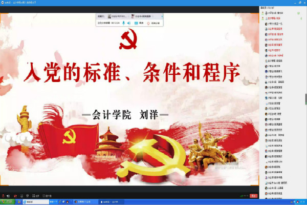 1_wps图片_meitu_5.jpg 1_wps图片_meitu_5.jpg