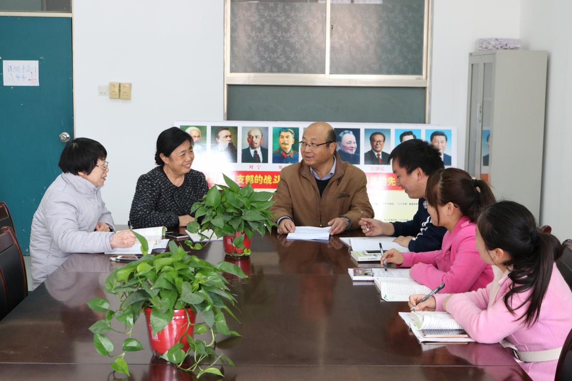 原理组教师研讨课堂管理细则.jpg 原理组教师研讨课堂管理细则.jpg