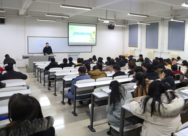 班会2(修改过).jpg 班会2(修改过).jpg