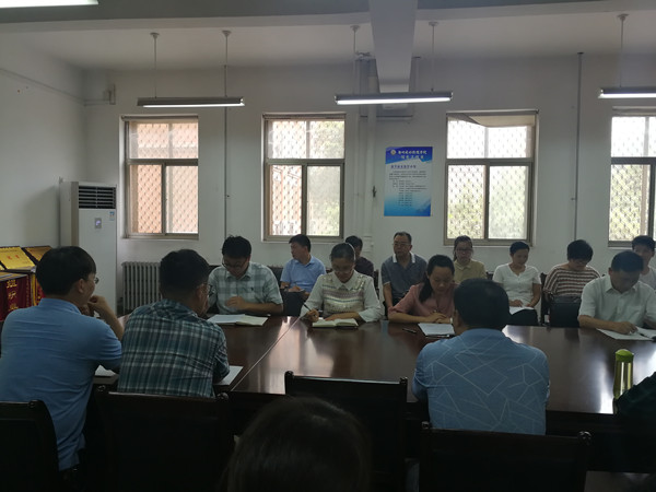 暑期培训座谈会.jpg 暑期培训座谈会.jpg