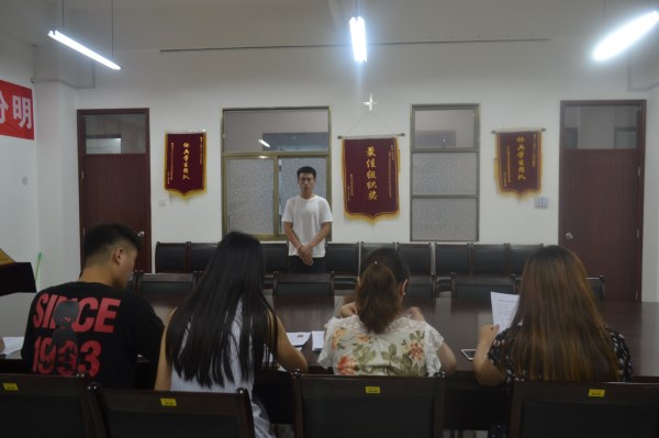 助导面试.jpg 助导面试.jpg