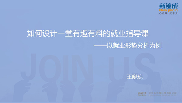 37381F5C94BB3F0064C4FC98283C23CA_副本.jpg 37381F5C94BB3F0064C4FC98283C23CA_副本.jpg