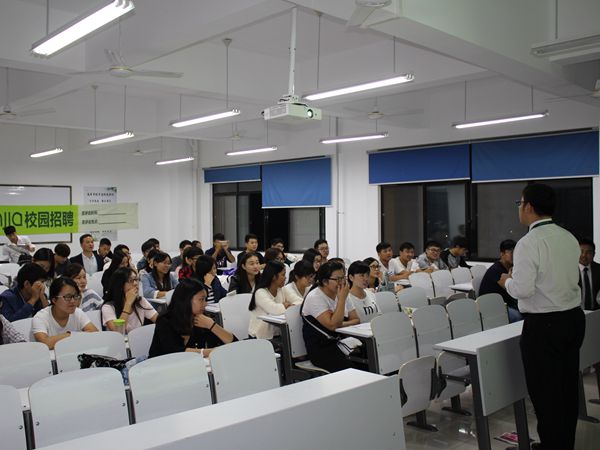 校园招聘1.jpg