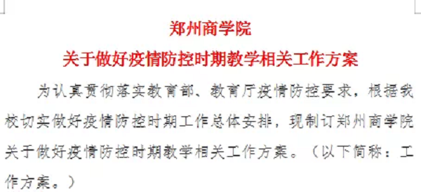 IMG_2351.PNG