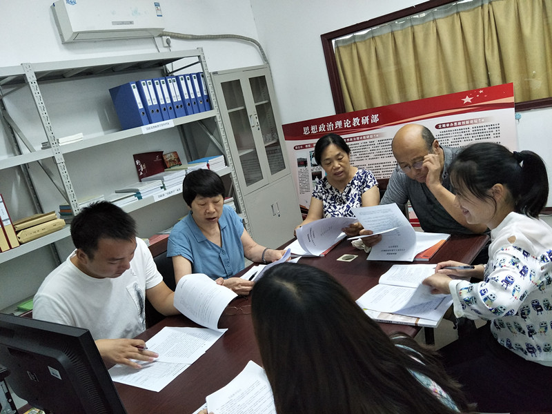 EF1B60978DCCE0568CE911B85F294C93_副本.jpg EF1B60978DCCE0568CE911B85F294C93_副本.jpg