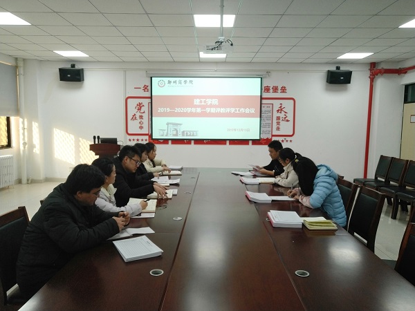 IMG_20191213_085723R_看图王.jpg IMG_20191213_085723R_看图王.jpg