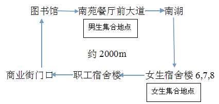360软件小助手截图20141114132604.png