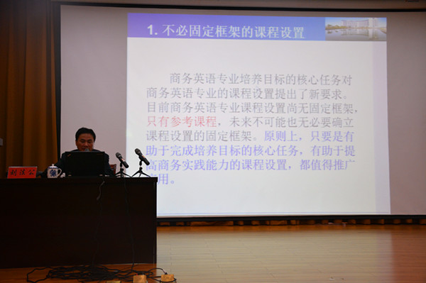 DSC_1246_副本.jpg