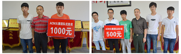 光影魔术手拼图.jpg
