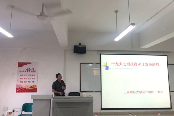 QQ图片20190628153059.jpg QQ图片20190628153059.jpg