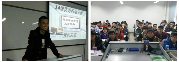 光影魔术手拼图1.jpg