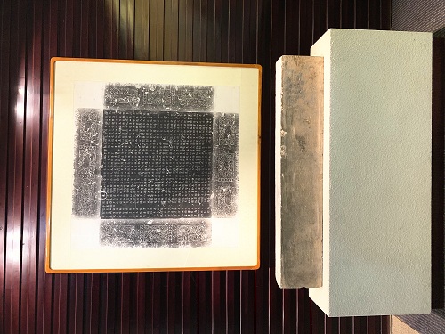 特色馆藏室展品.jpg 特色馆藏室展品.jpg