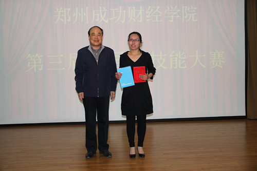 IMG_1584_副本.jpg