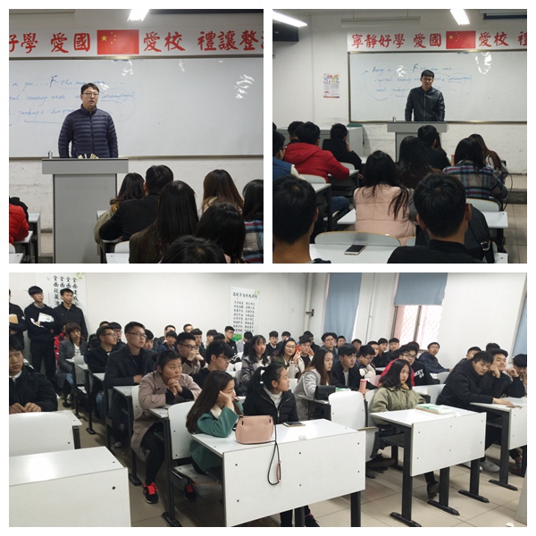 信工系:更高更快更强,共创共赢共享