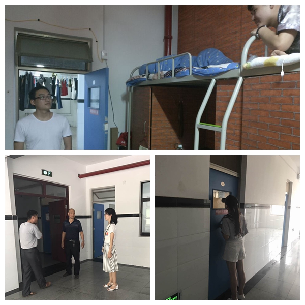 宿舍安全大排查现场
