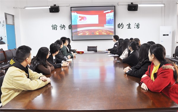 2019.11.21二支部参观70周年网上展览_副本.jpg 2019.11.21二支部参观70周年网上展览_副本.jpg