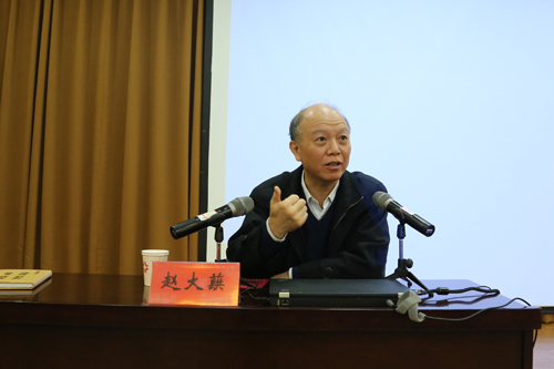 赵院长.jpg