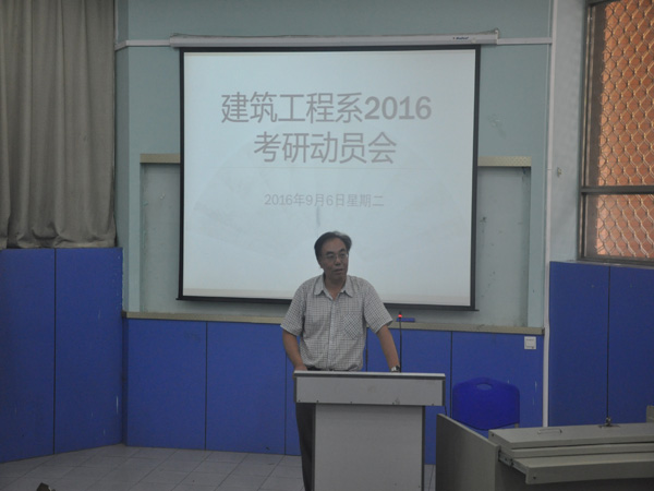 考验动员会.jpg