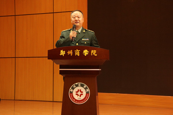 刘辉科长作总结讲话.jpg 刘辉科长作总结讲话.jpg