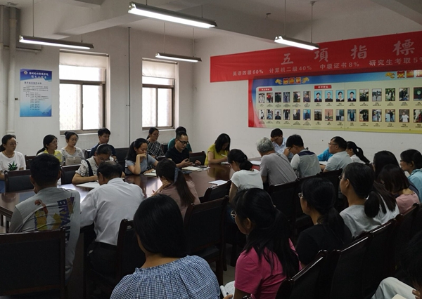 专题学习.jpg 专题学习.jpg